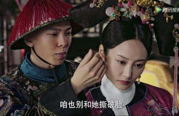 《如懿传》卫嬿婉难产进忠表情亮了 ,一片痴心最后被活活勒死