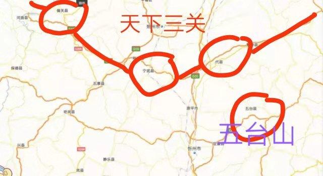 三晋之声:追忆忻州辉煌史,五台山景区干涸河道像佛主泪痕!