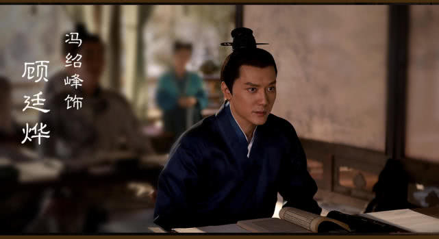 尤其是,学堂之后紧跟着的镜头正好是顾廷烨本人.