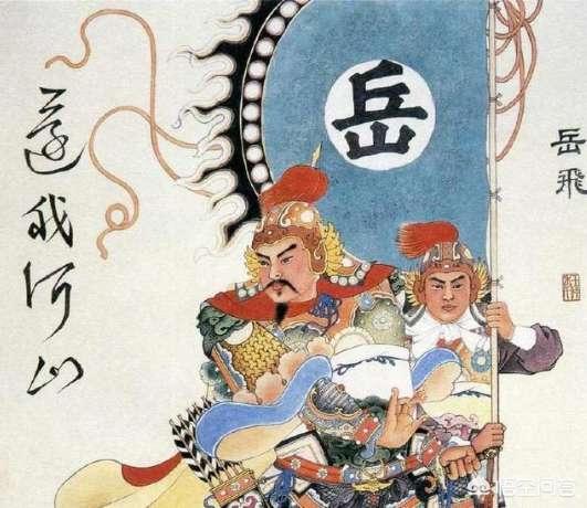 背嵬军最后怎么消失的?|岳飞|金兀术|部队_新浪新闻