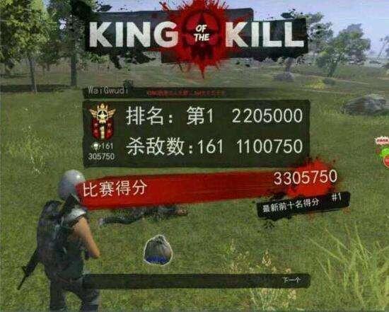 三、原因分析