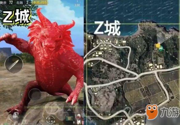 刺激战场年兽信号枪刷新位置一览