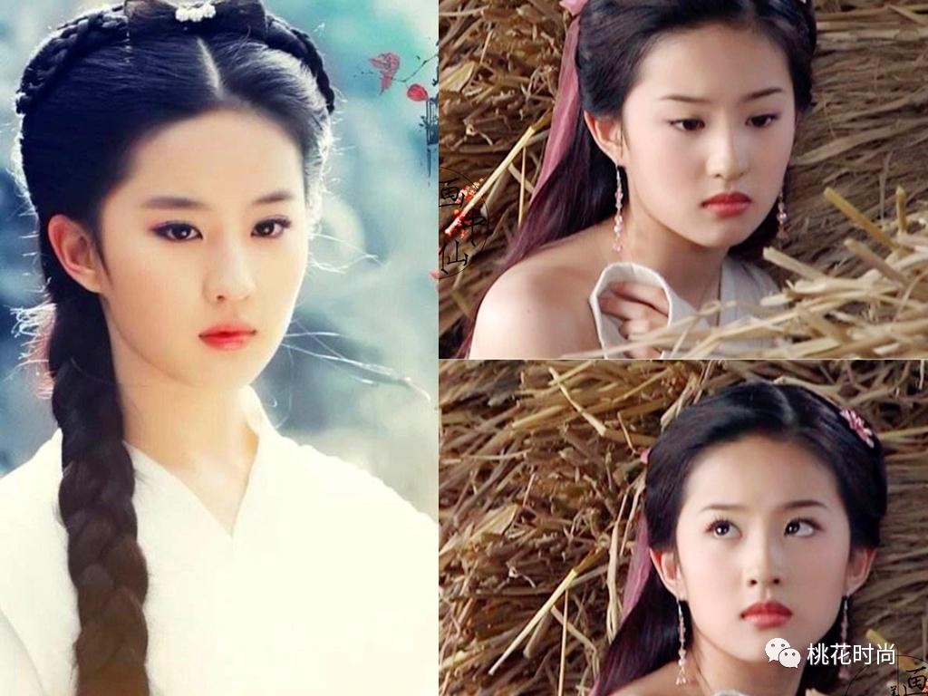 刘亦菲实力嫌弃仙气飘飘,变身雍容华贵!