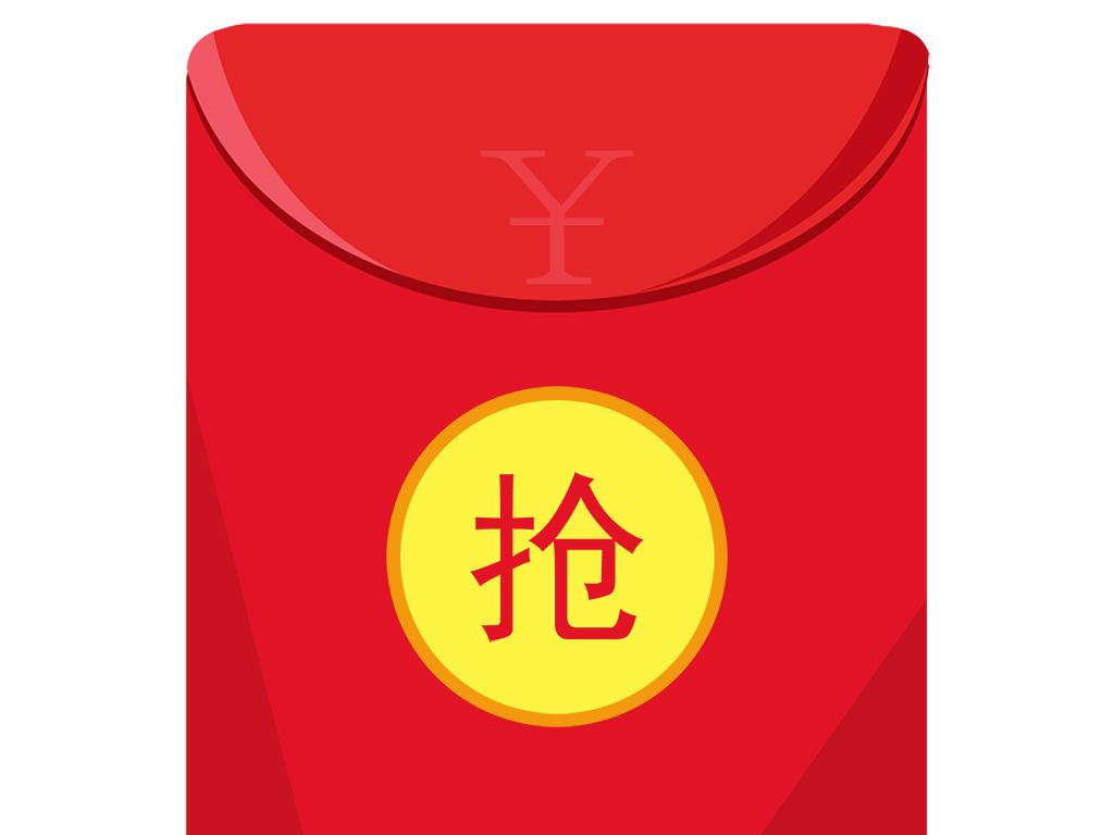 百度拿下春晚红包抖音成为春晚社媒平台网友谁的红包大