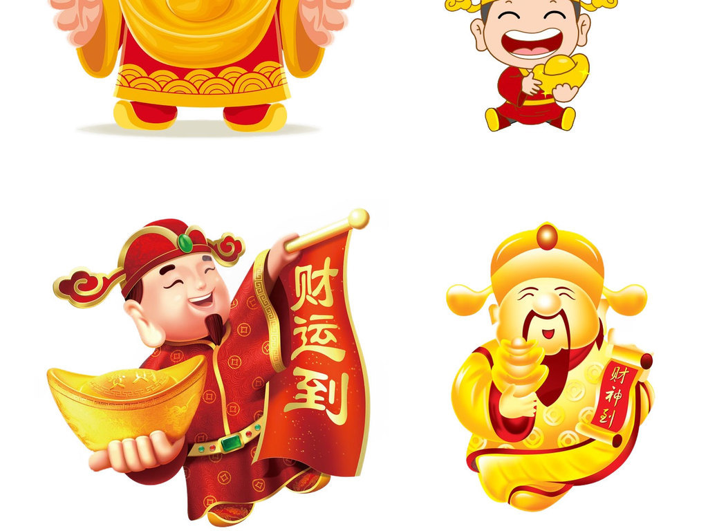 人无横财不富,2019财运亨通,事业红火,越过越富有的几个生肖