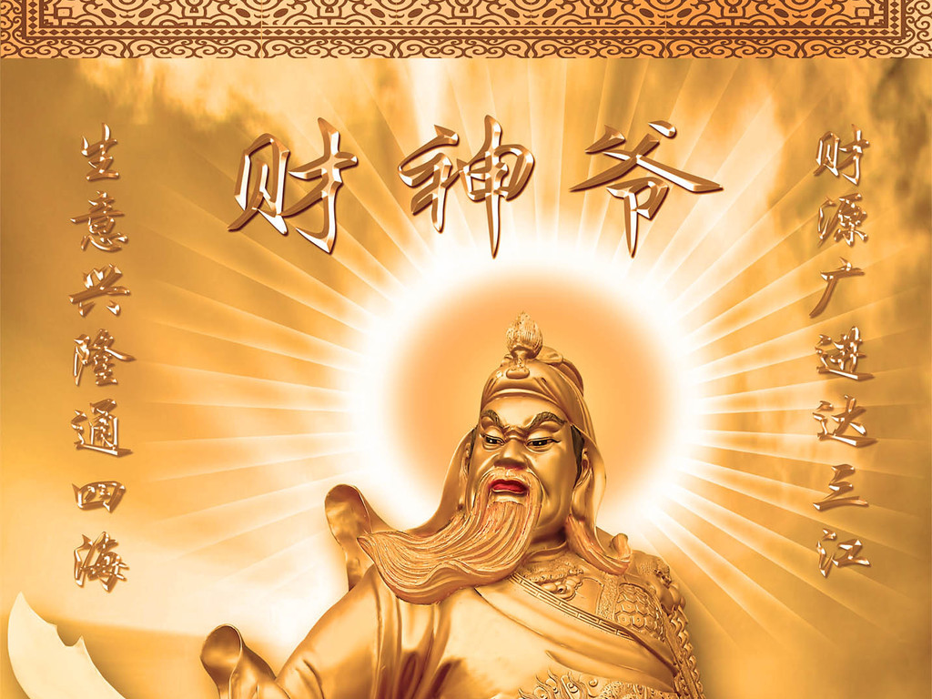 恭喜3生肖开春喜鹊叫横财如流水正月起一整年钱财赚个够