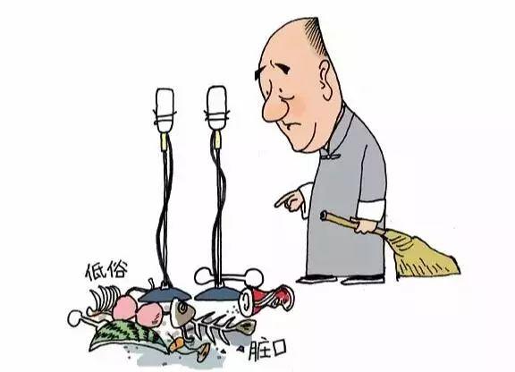 相声演员有很多,侯宝林却只有一个|改行|侯宝林|相声_新浪新闻