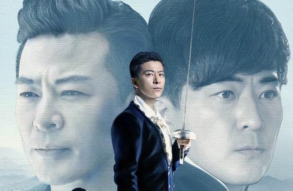 对二少爷的心没变过