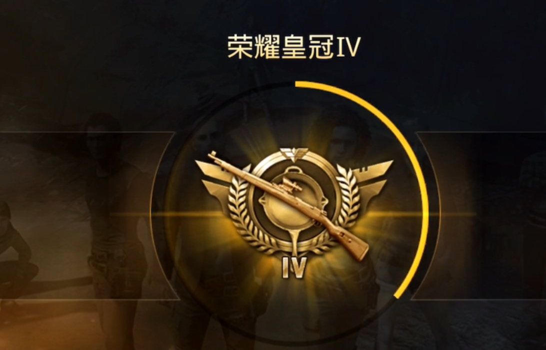 最近,前cf手游职业选手包子就引起了网友的热议,不久在段位最高的皇冠