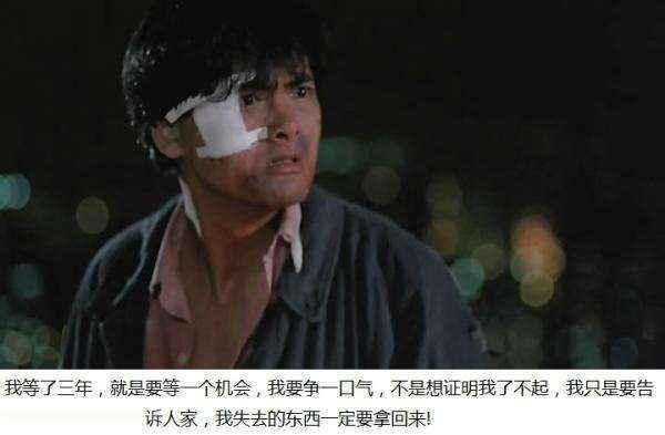 发哥|周润发|赌神_新浪新闻