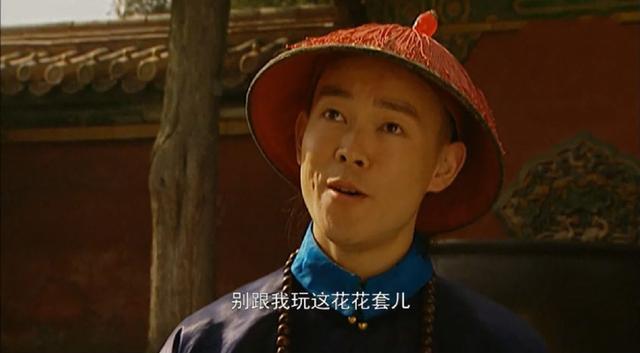 雍正王朝中雍正帝登基后为什么任用大太监李德全却杀了高毋庸