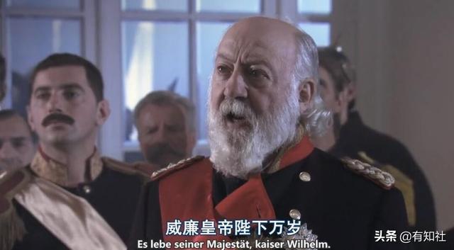俾斯麦与德皇威廉，为何会对皇帝头衔争执不下？|皇帝|俾斯麦|头衔_新浪新闻