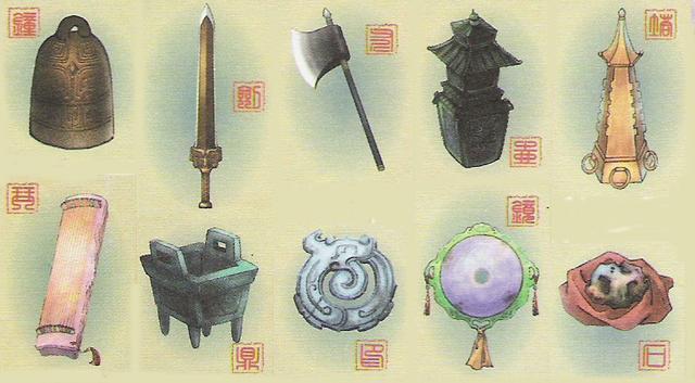 上古十大神器各有异能你最想要哪一个