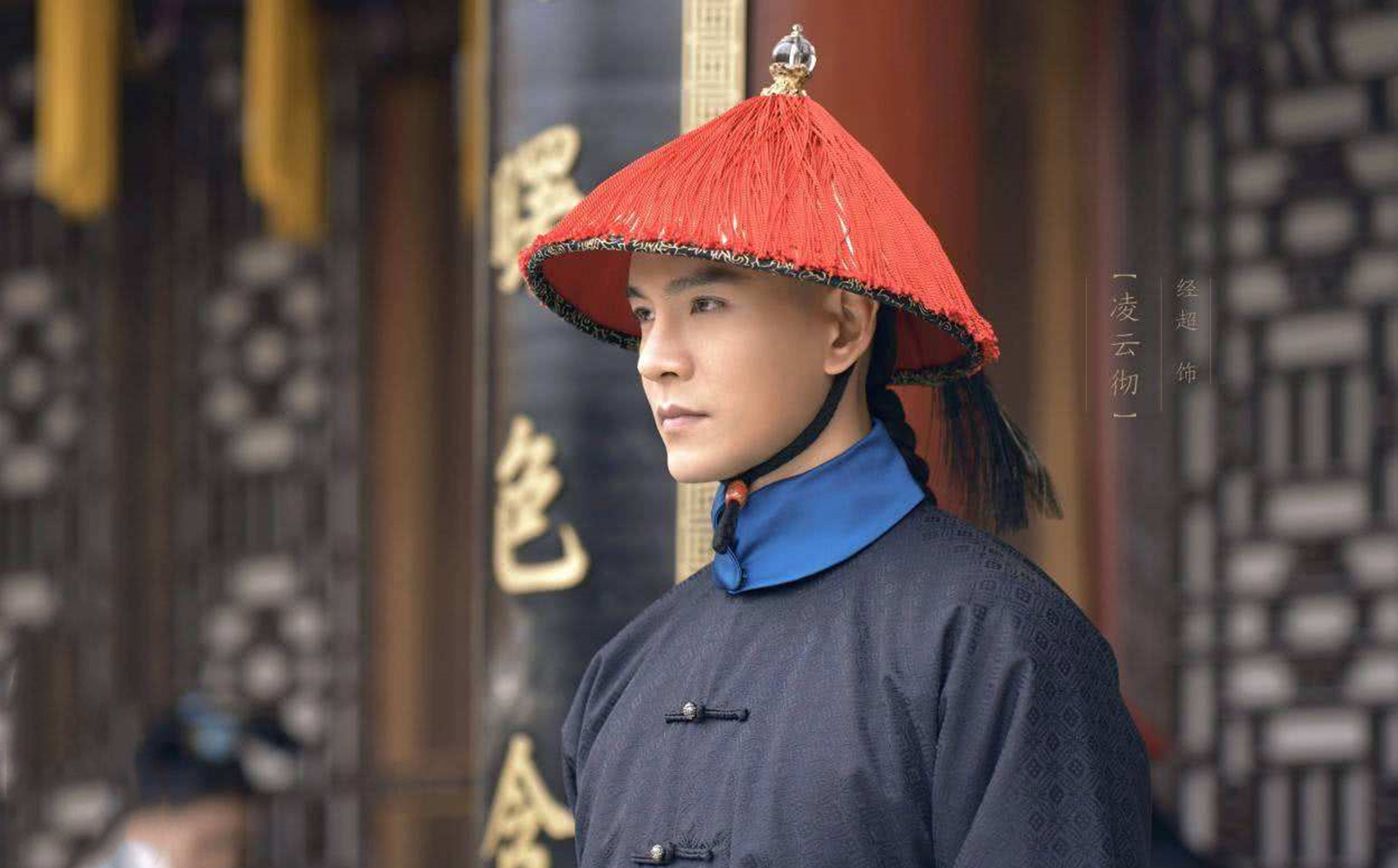 本可成为当红明星为了照顾丈母娘错失机会却因祸得福收获爱情