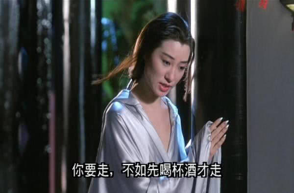 王小凤|许立信|鬼片_新浪新闻