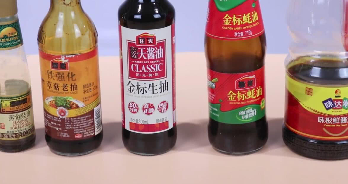 生抽老抽酱油豉油蚝油味极鲜的区别今天终于搞清楚了