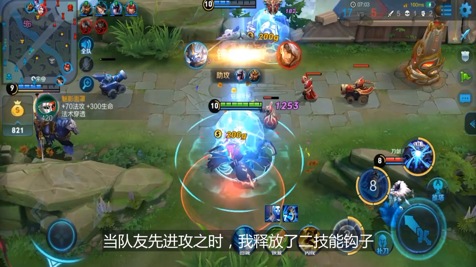 在夏侯惇被击杀的播报出来之后,随之而来的就是典韦被击杀的播报,两名