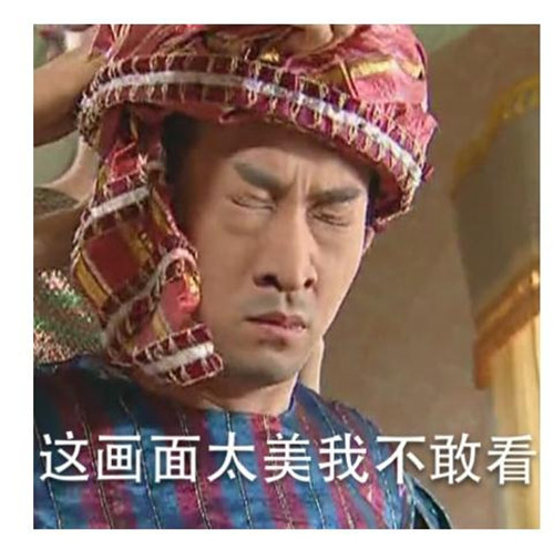 表情包流行周杰态度和姚明张学友岳云鹏等为啥有那么大反差