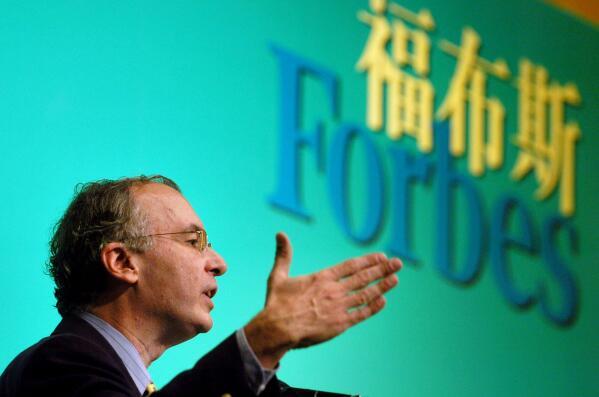 福布斯中国2019最富有女性榜,碧桂园杨惠妍延