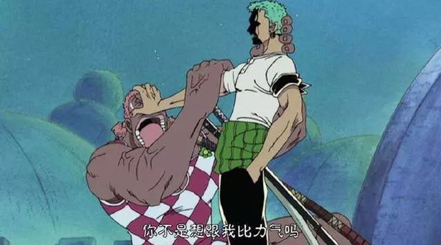 被索隆单手爆头,让她倒地挣扎,索隆没有真的捏爆她的头,好像是只是把