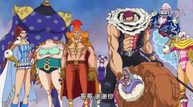 大妈海贼团绝对是四皇中最实在的一个群体,该团体不仅以血缘为联系