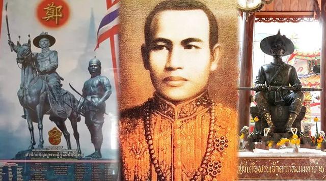 泰国历史上的传奇华人郑信大帝,留下"九世诅咒" 的让后世不安