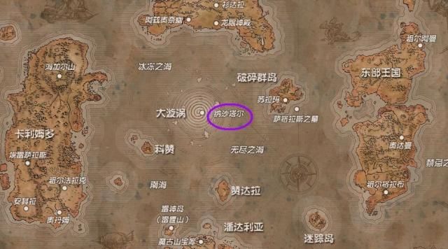 魔兽世界:8.2版本前瞻,一张图引热议,女妖之王进本?