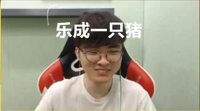 “李哥还是你李哥?”亚运会后Faker被恶搞,新鲜表情包出炉|李哥|表情包|亚运会_新浪新闻