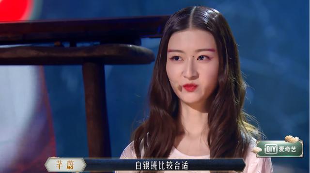 现在的选手不得了国风美少年霍尊还没说完就被女选手怼懵