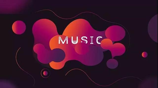 三国杀歌曲:在线音乐三国杀:腾讯有歌,网易有人,虾米有爸爸