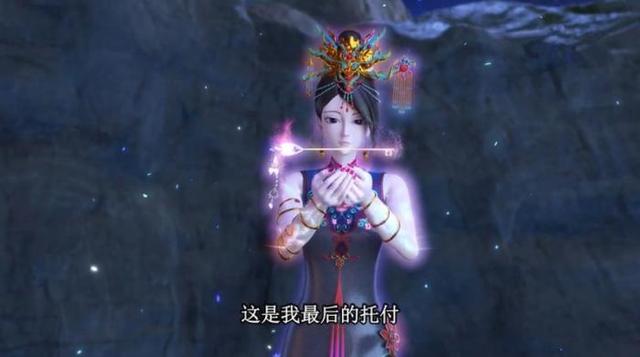 叶罗丽辛灵没有肉身又只能救一人他是救辛灵还是他的爱人