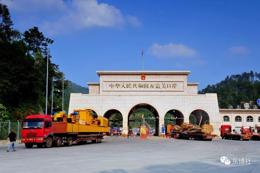 "通道经济"转型升级"口岸经济" 凭祥边贸升级经验获国务院肯定