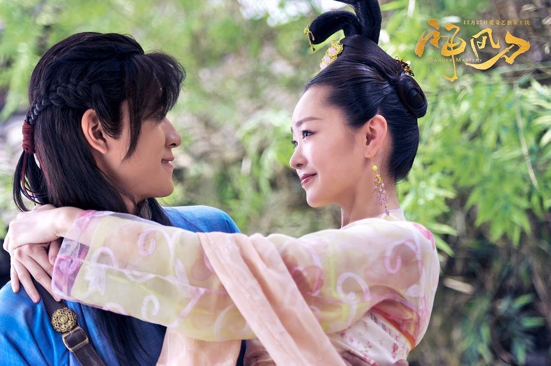 《神风刀》:唐风美少年遭遇实力老戏骨,这戏值得看