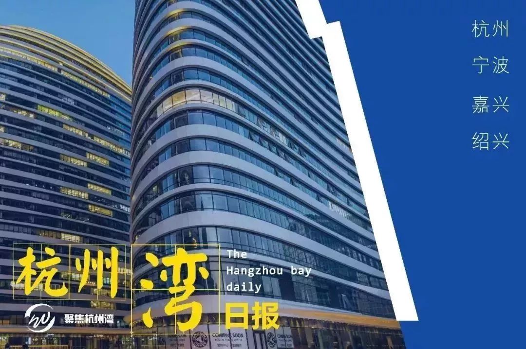 平湖gdp_港区、经开、当湖包揽平湖各乡镇街道GDP前三!你所在乡镇排第几