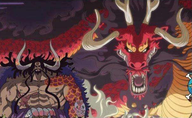 海贼王:凯多的恶魔果实被曝光,原来和龙是同一个!路飞怎么办?