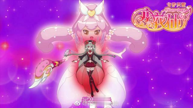 《小花仙》六大生辰守护花精灵,我的生辰花火舞,你的是谁呢?