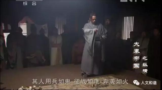 犀首公孙衍为何执意抗秦?秦惠文王一语道破真相!|公孙衍|张仪|秦惠文_新浪新闻