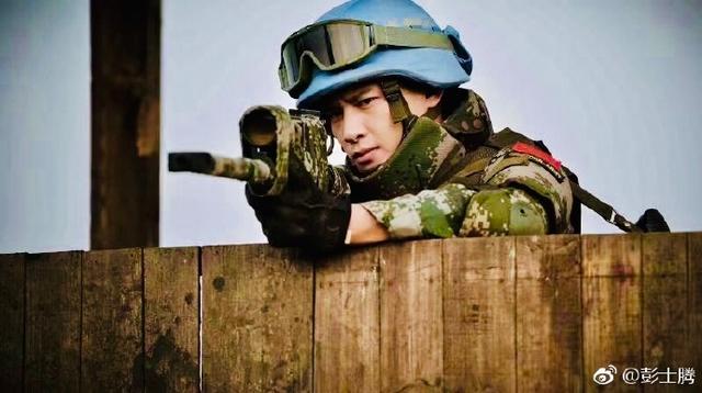 中国蓝盔彭士腾饰演黄启典基于原型热情演绎阻击手