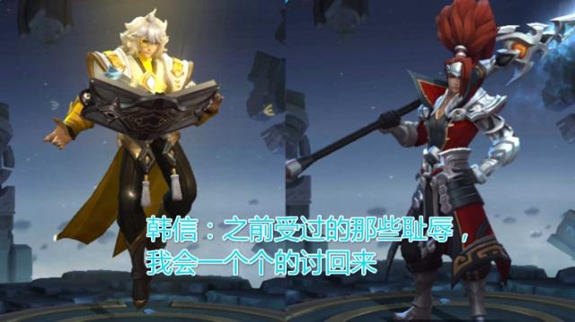 王者荣耀:英雄们的隐藏台词,周瑜宠妻他宠妹,大乔最让人心疼!