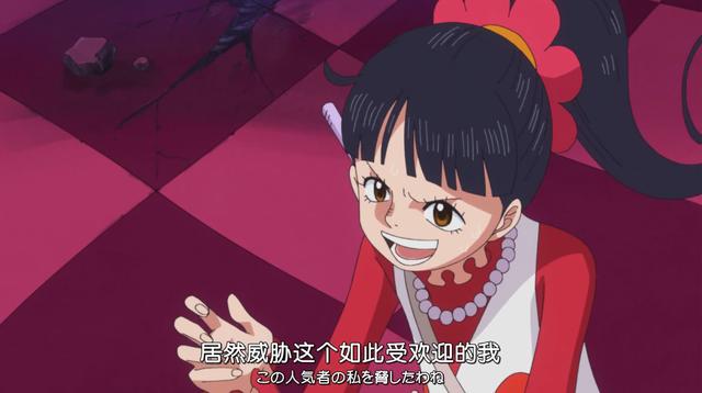 对于卡二的妹妹芙兰佩这个角色,你们有什么看法呢?