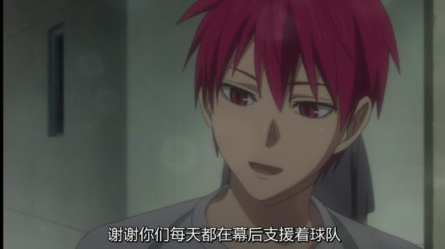 帝光中学时期的赤司是温柔的,他会主动关心那些幕后支援着球队的后援