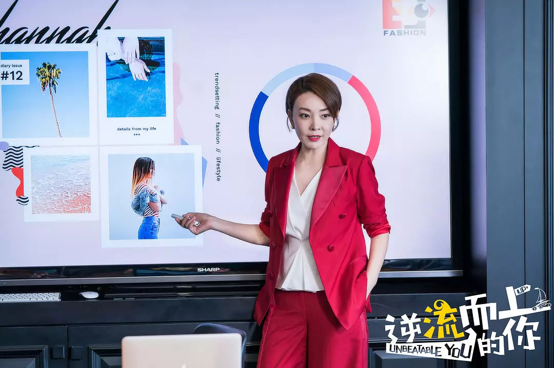 逆流而上的你:大卫后悔出轨求复合,王大全怒骂:离我女人远点!