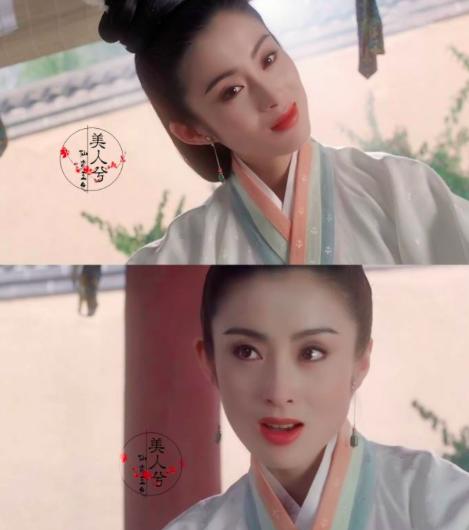 小昭的戏份全程与张无忌一样多,剧中的周芷若被拍摄成了只爱宋青书