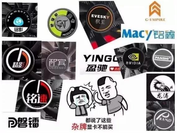 飞碟货车是杂牌车 飞碟汽车和凯马汽车有什么关系