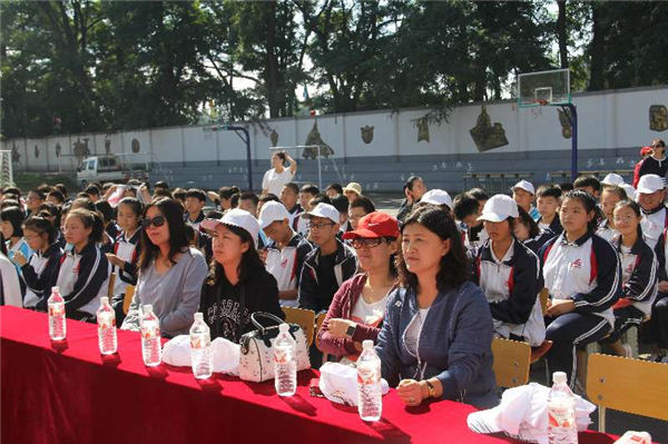辽宁省铁岭市第七中学举办体育艺术节活动
