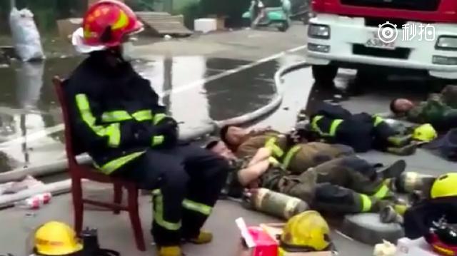 北京突发【北京市丰台区花乡发生火灾】2018