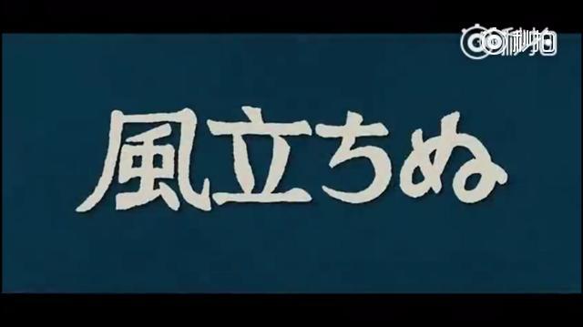 第一次听起风了是在抖音 去查了才知道是翻唱