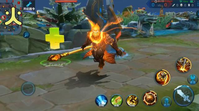 孙悟空的金木水火土五款造型 水和火是最好看的|王者荣耀|孙悟空|皮肤