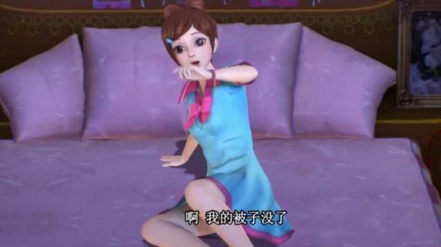 精灵梦叶罗丽四个非常恐怖的镜头陈思思睡觉都还要穿校服