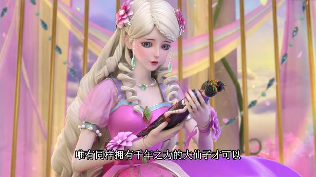 《精灵梦叶罗丽》第六季最后一集,叶罗丽战士被冰封,火仙子登场